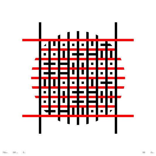 Square Lines 1.4, No.04.1